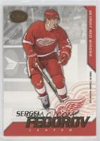 Sergei Fedorov