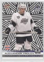 Alex Frolov #/1,500