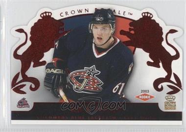 2002-03 Pacific Crown Royale - [Base] - Red #109 - Rick Nash /350