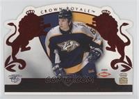 Scottie Upshall #/350