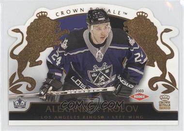 2002-03 Pacific Crown Royale - [Base] #118 - Alex Frolov /2299