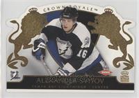 Alexander Svitov #/2,299