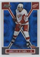 Dmitri Bykov #/699