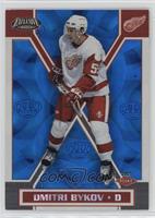 Dmitri Bykov #/699