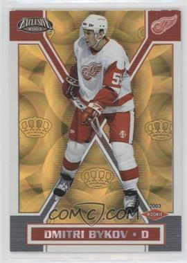 2002-03 Pacific Exclusive - [Base] - Gold #177 - Dmitri Bykov