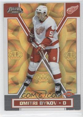 2002-03 Pacific Exclusive - [Base] - Gold #177 - Dmitri Bykov