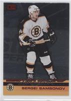 Sergei Samsonov #/80