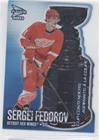 Sergei Fedorov