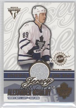 2002-03 Pacific Private Stock Titanium - Authentic Game-Worn Jerseys - Patch #66 - Alexander Mogilny /74