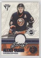 Alexei Yashin #/152