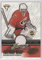 Arturs Irbe #/829