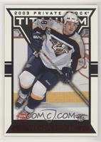 Vernon Fiddler #/299