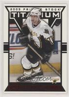 Pierre Turgeon #/299