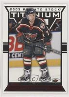 Cliff Ronning [EX to NM] #/299