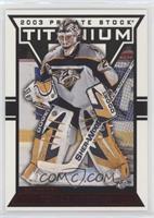 Tomas Vokoun #/299