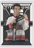 Pascal Leclaire #/1,475