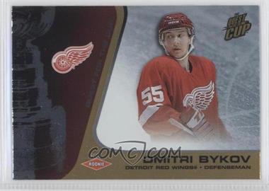 2002-03 Pacific Quest for the Cup - [Base] - Gold #116 - Dmitri Bykov /325