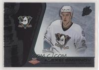 Alexei Smirnov #/950