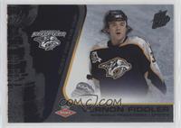 Vernon Fiddler #/950