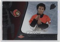 Ray Emery #/950