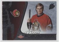 Anton Volchenkov #/950