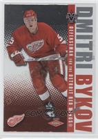 Dmitri Bykov #/450