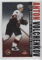 Anton Volchenkov #/1,650