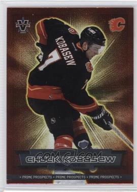 2002-03 Pacific Vanguard - Prime Prospects #5 - Chuck Kobasew