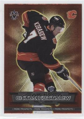 2002-03 Pacific Vanguard - Prime Prospects #5 - Chuck Kobasew