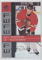 Future Watch - Matt Henderson #/900