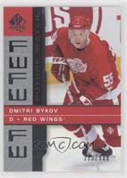 Future Watch - Dmitri Bykov #/900