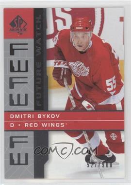 2002-03 SP Authentic - [Base] #143 - Future Watch - Dmitri Bykov /900