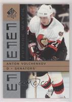 Future Watch - Anton Volchenkov #/900