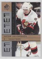 Future Watch - Anton Volchenkov #/900