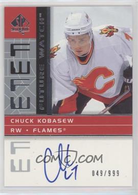 2002-03 SP Authentic - [Base] #183 - Future Watch - Chuck Kobasew /999