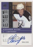 Future Watch - Alexander Svitov #/999