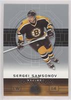 Sergei Samsonov