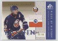 Alexei Yashin #/99