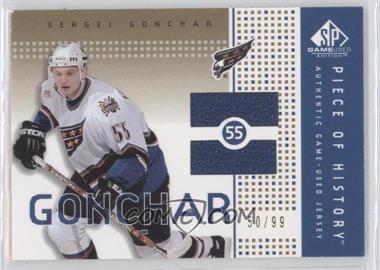 2002-03 SP Game Used - Piece of History - Gold #PH-GO - Sergei Gonchar /99