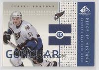 Sergei Gonchar #/225