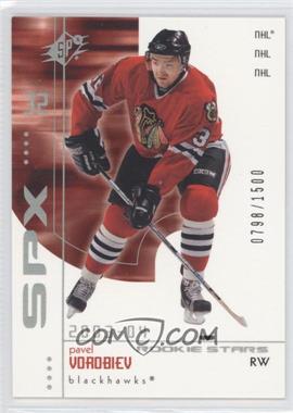 2002-03 SPx - Rookie Redemptions #R195 - Pavel Vorobiev /1500