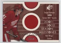 Sergei Fedorov #/99