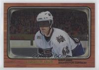 Jaromir Jagr #/667