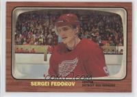 Sergei Fedorov