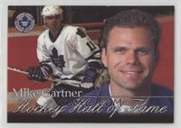 Hockey Hall of Fame - Mike Gartner