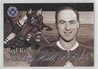 Hockey Hall of Fame - Red Kelly
