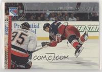 Eric Lindros [EX to NM]