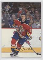 2002 Premium Prospect - Stephen Weiss