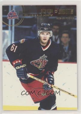 2002-03 Topps Stadium Club - [Base] #126 - Rookie - Rick Nash