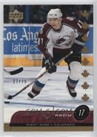 Radim Vrbata #/75